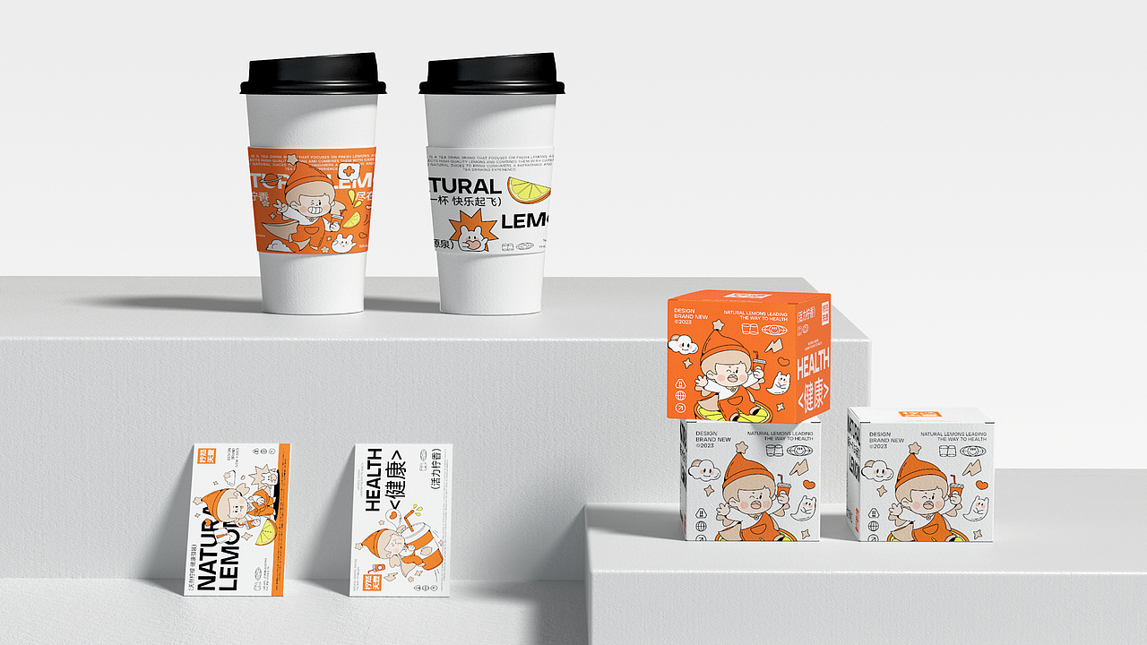 柠然天壹｜茶饮品牌设计