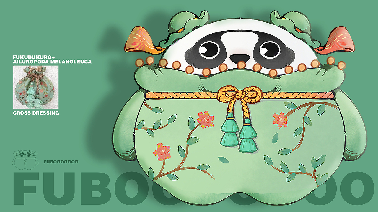 福袋熊猫ip设计——子非乌鸦（图ZMzQ4NDMyOTky） - IP形象 - 站酷设计师子非乌鸦原创素材 - 站酷ZCOOL