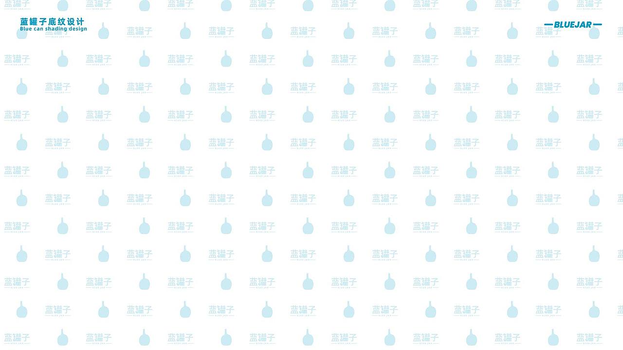 蓝罐子法式糕点（图ZMzMyOTA1NjE2） - 品牌 - 站酷设计师夏哲夜原创素材 - 站酷ZCOOL