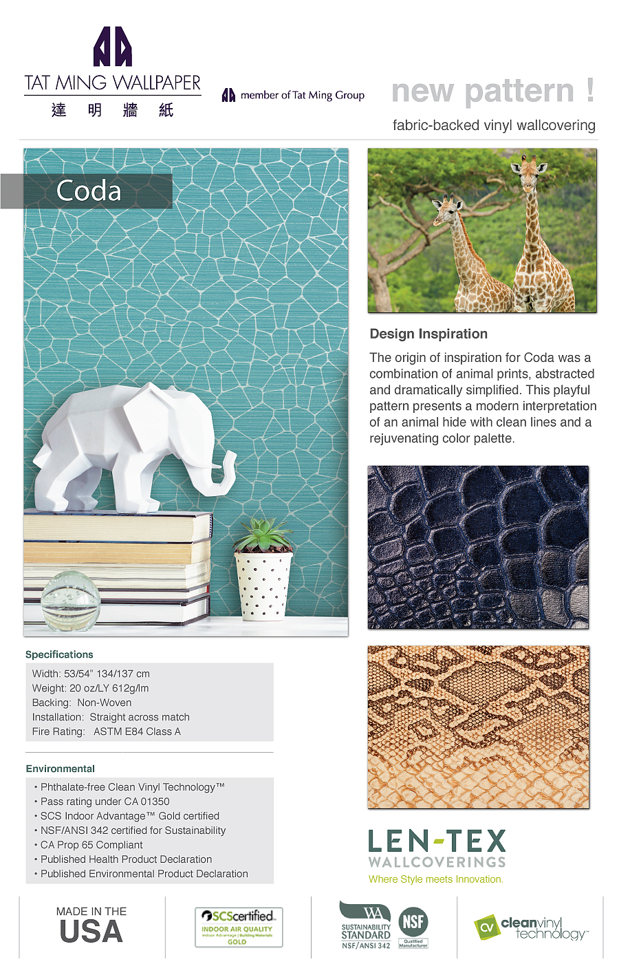 2020年的平面排版作品