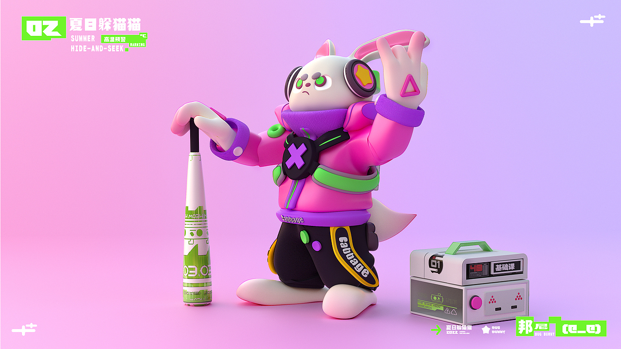 夏日躲猫猫-BUG BUNNY（图ZMzEwNDUzODgw） - 人物/生物 - 站酷设计师翡翠大白菜原创素材 - 站酷ZCOOL