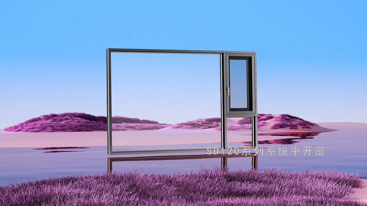 门窗三维视频（图ZMzQ0NTczOTEy） - 动画/影视 - 站酷设计师阿蓝5421原创素材 - 站酷ZCOOL