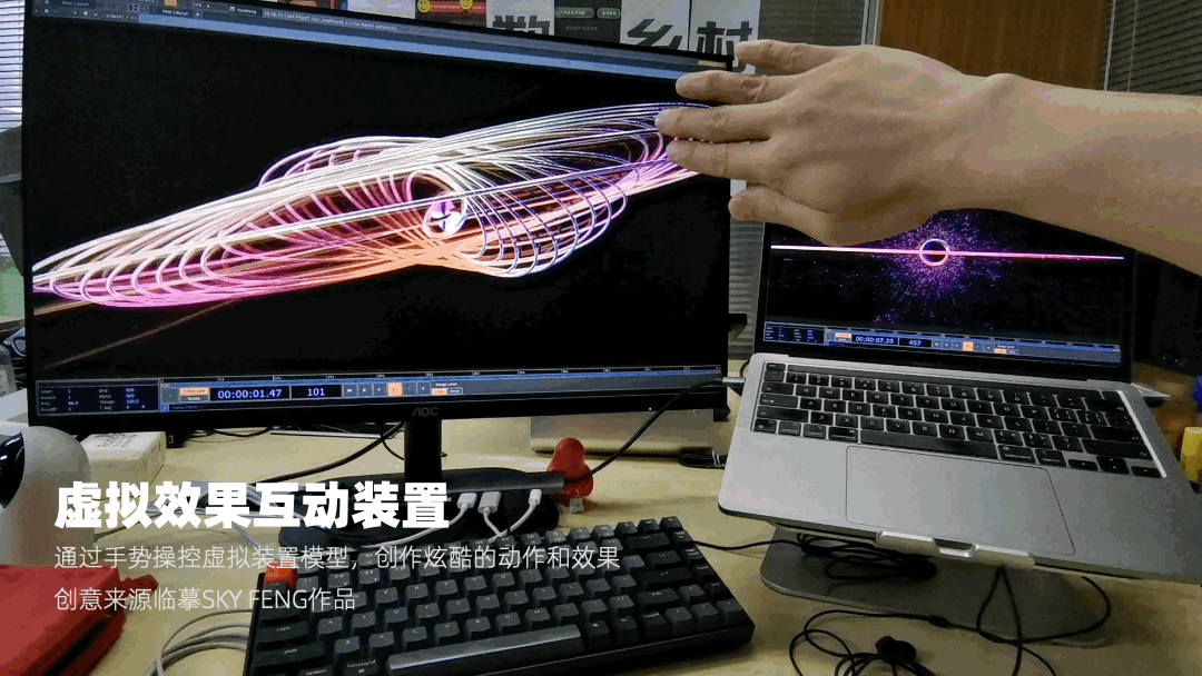 TouchDesigner视觉编辑案例