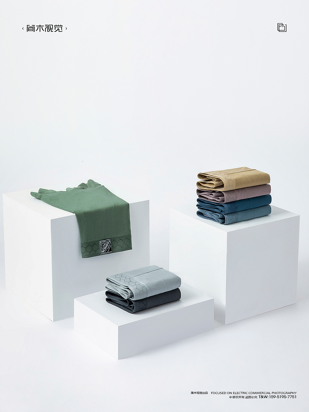 男士内裤产品摄影丨简木视觉 × 内衣简约静物平铺拍摄（图ZMzE2NDU4NDk2） - 产品摄影 - 站酷设计师简木视觉原创素材 - 站酷ZCOOL