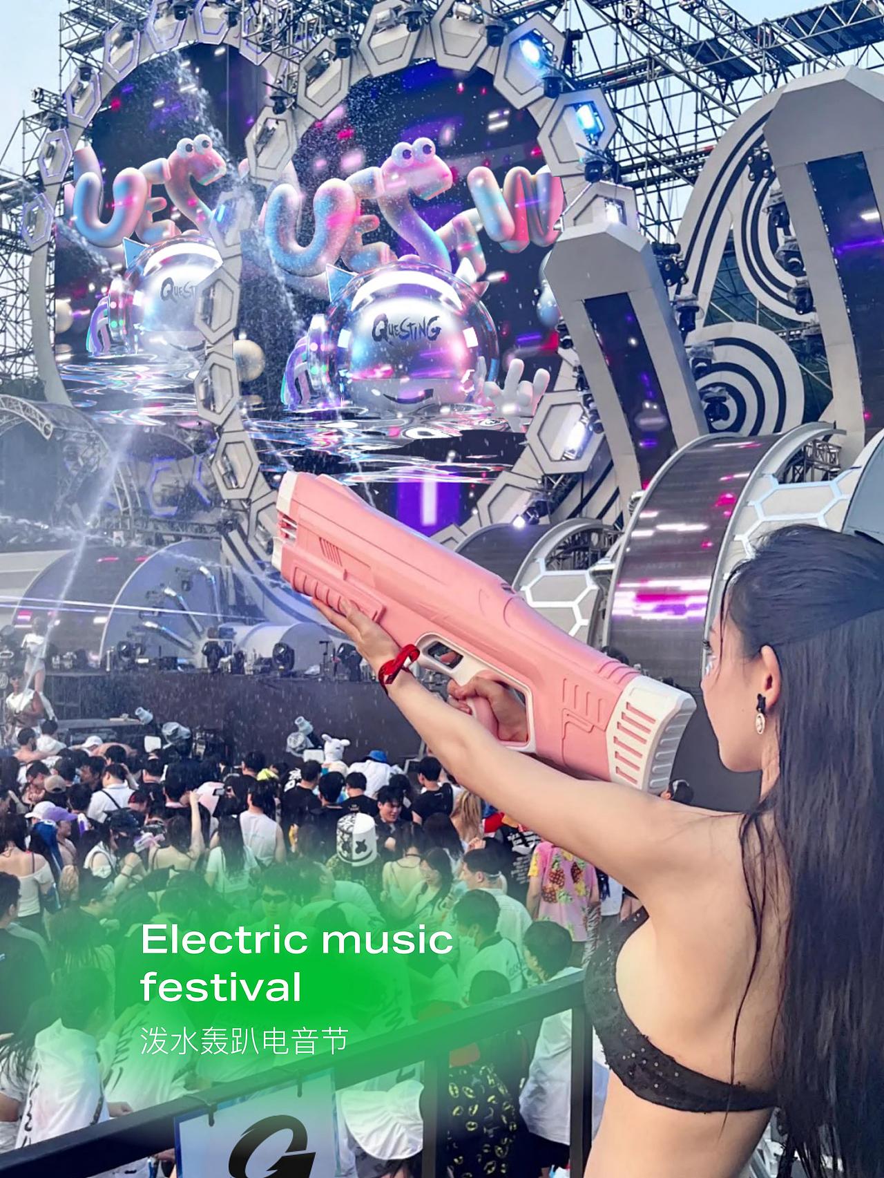 文旅+IP旅游全案设计｜双核文旅新玩法（图ZMzU0NzUxNjYw） - IP形象 - 站酷设计师漫延星球品牌设计原创素材 - 站酷ZCOOL