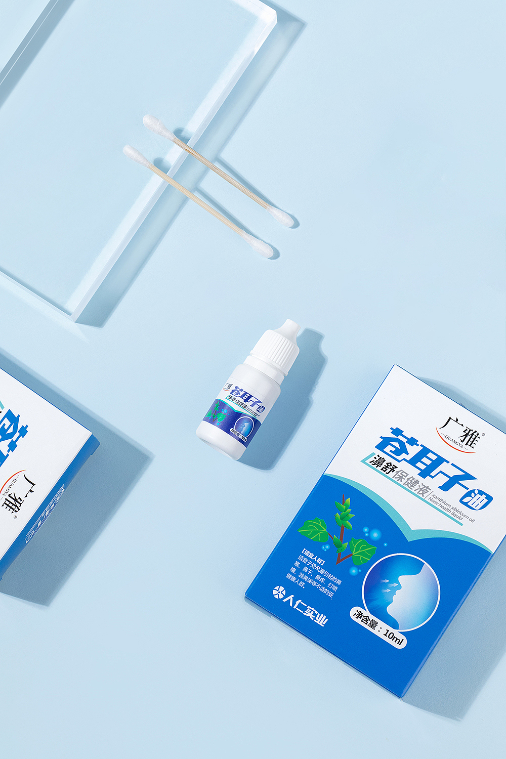 产品修图 | 苍耳子濞舒保健液（图ZMzYxNjM4NDEy） - 修图/后期 - 站酷设计师okooo原创素材 - 站酷ZCOOL