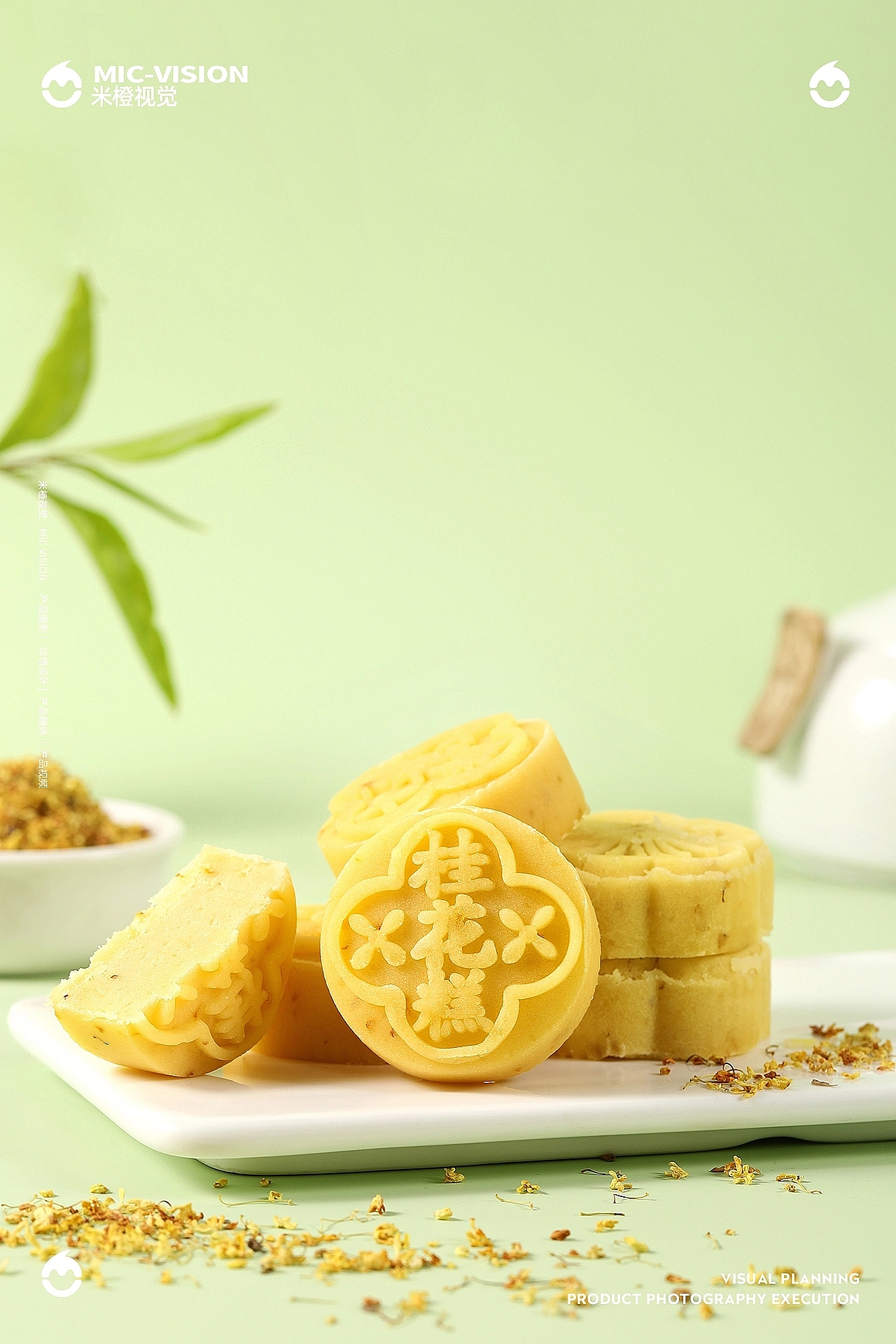 产品摄影|桂花糕拍摄