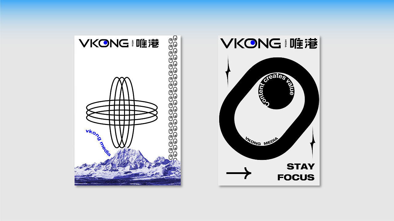 2022 · 个人平面作品集