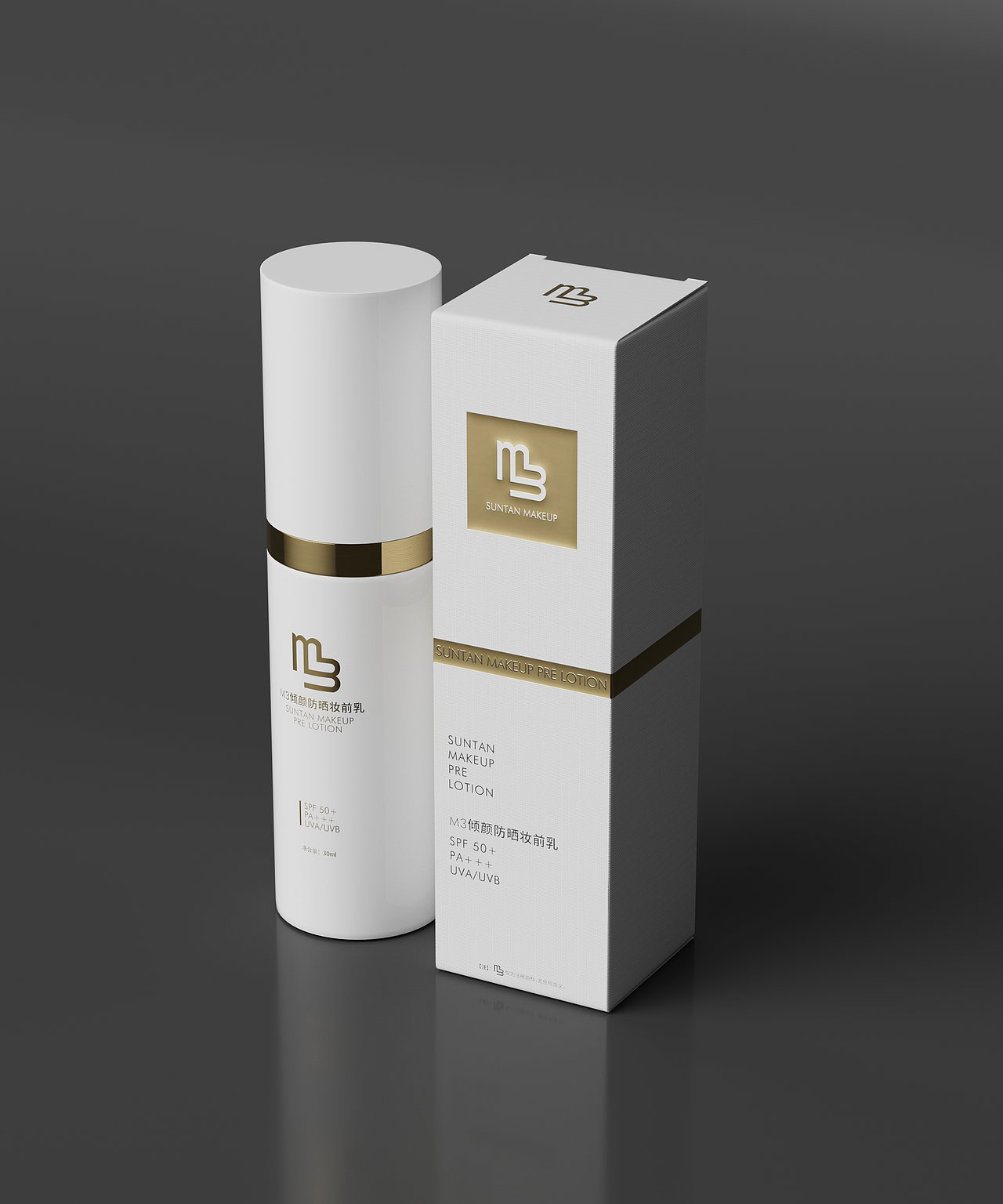 M3妆前防晒倾颜乳