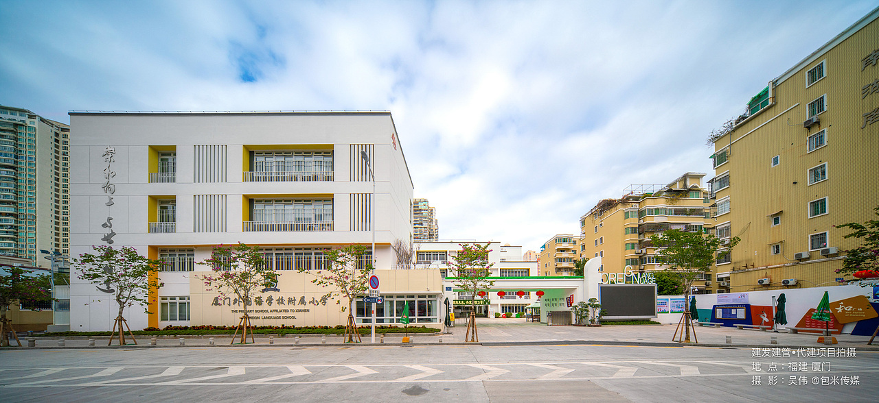 《拍摄案例｜建发建管•代建项目实景》（图ZMjk2ODE0OTg0） - 环境/建筑摄影 - 站酷设计师地产摄影师吴伟原创素材 - 站酷ZCOOL