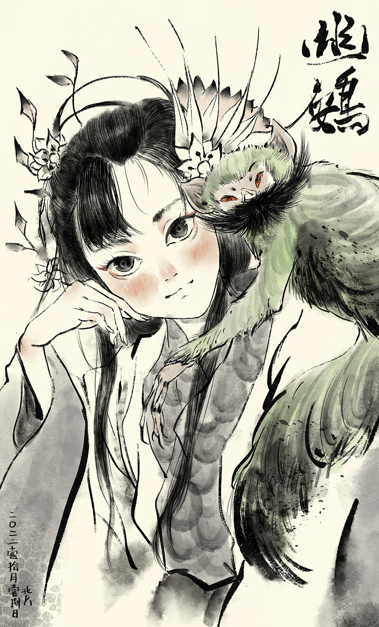 《山海经》与一些练习（图ZMzYyOTE2MjA4） - 艺术插画 - 站酷设计师北只原创素材 - 站酷ZCOOL