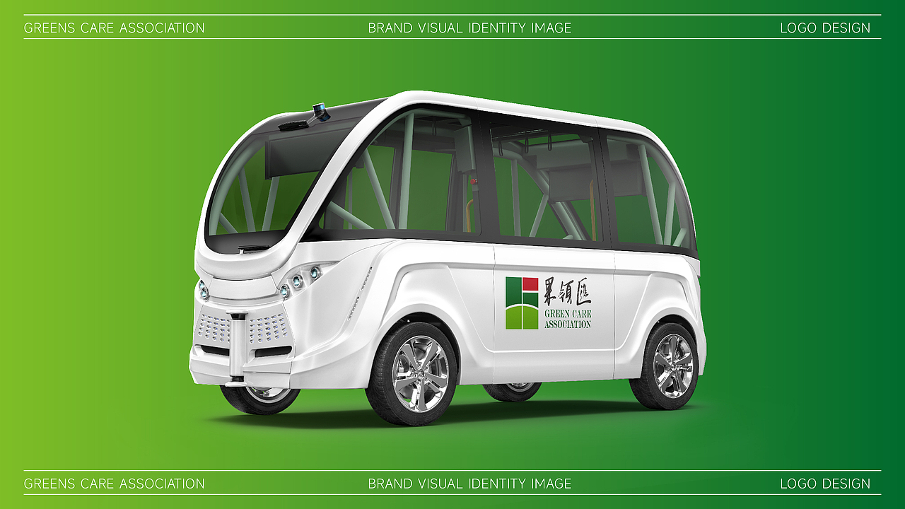 果岭汇高尔夫品牌LOGO设计|运动 会员LOGO VI设计