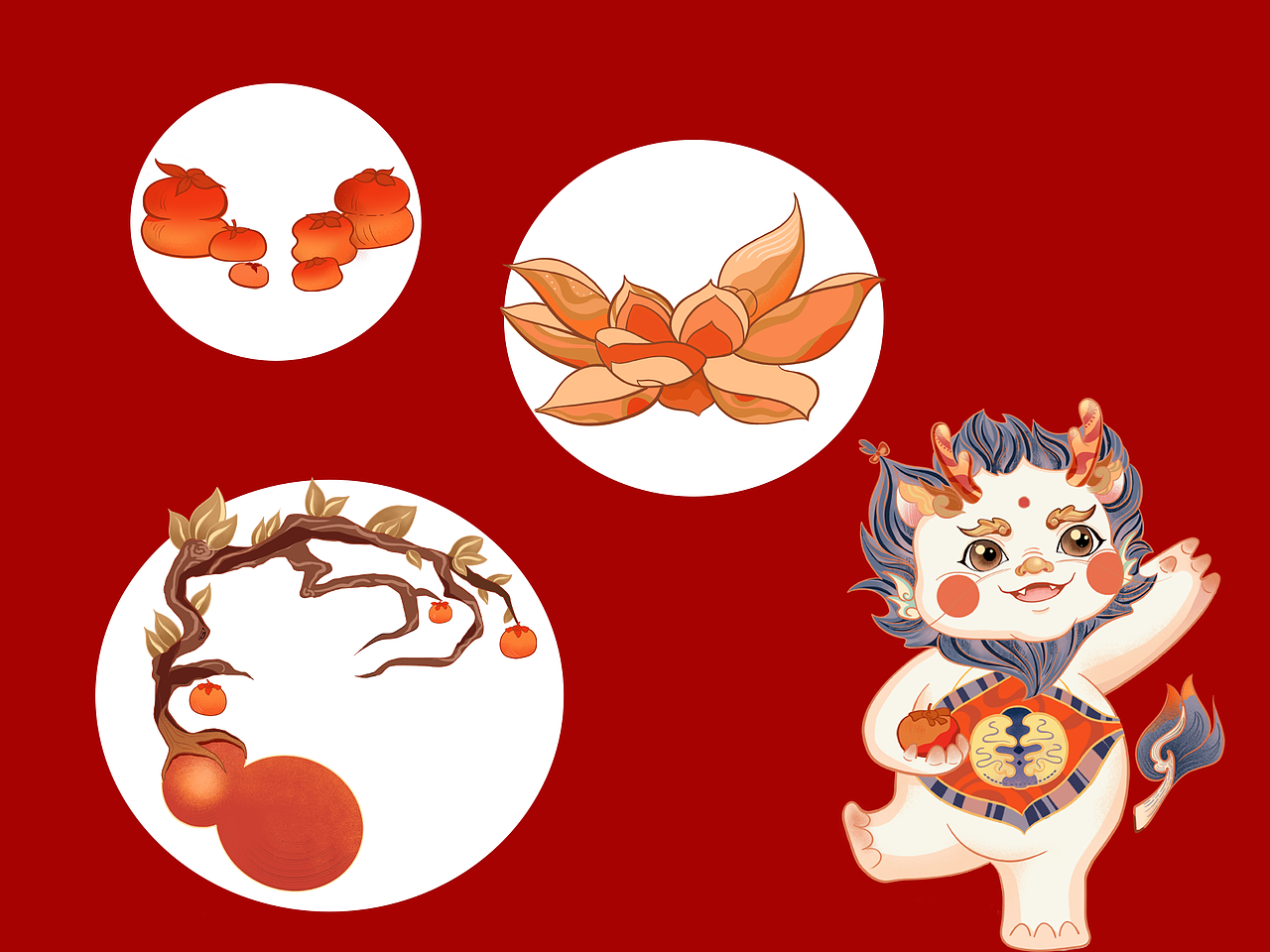 2024龍年IP插畫設計--萬事興龍（圖ZMzU1NjQ0MTcy） - 商業(yè)插畫 - 站酷設計師卉青原創(chuàng)素材 - 站酷ZCOOL