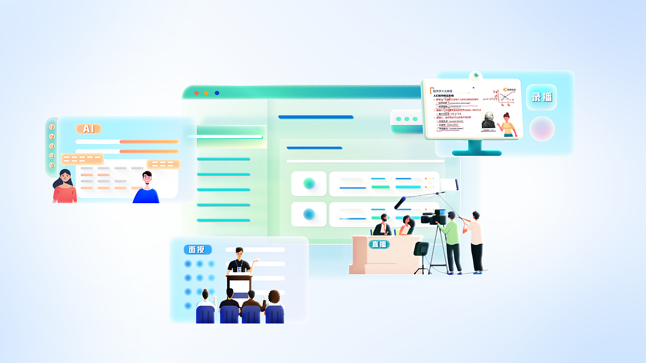 CFA【金融菁英人才培养计划】（图ZMzQ4NTU5MTM2） - Motion Graphic - 站酷设计师雾浓浓ing原创素材 - 站酷ZCOOL