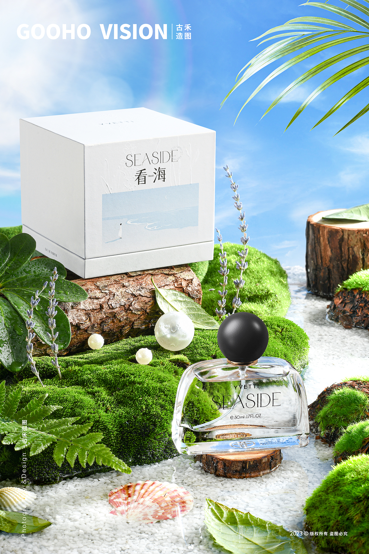 香水创意摄影丨古禾造图 GOOHO VISION（图ZMzU3NzExMTA4） - 产品摄影 - 站酷设计师古禾造图原创素材 - 站酷ZCOOL