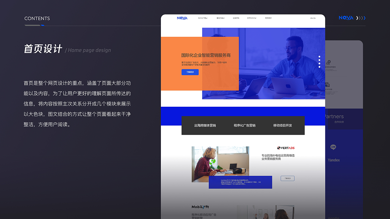 2022作品集（图ZMzI4MzU5MDgw） - APP界面 - 站酷设计师HANDSOMEST原创素材 - 站酷ZCOOL