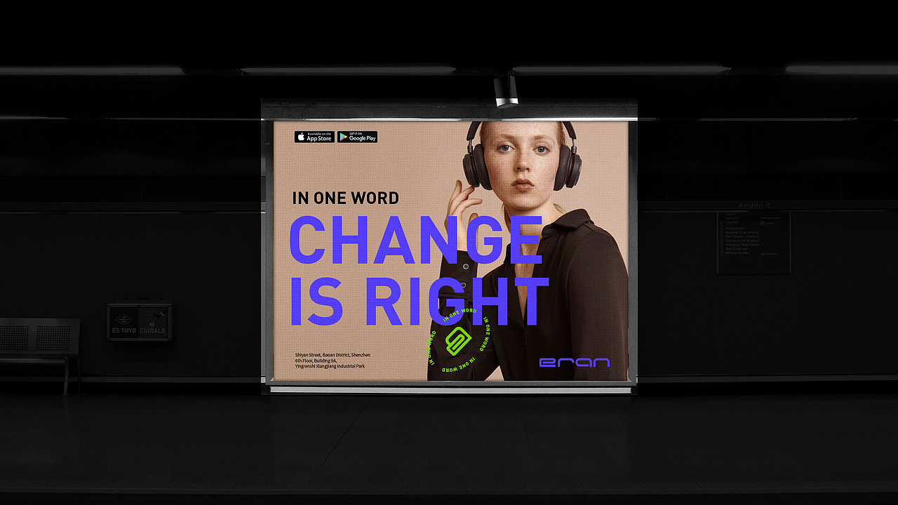 YES也实品牌设计案例｜ERAN 蚁燃-3C品牌VI形象设计（图ZMzUzNzkyMzI0） - 品牌 - 站酷设计师YES也实品牌设计原创素材 - 站酷ZCOOL