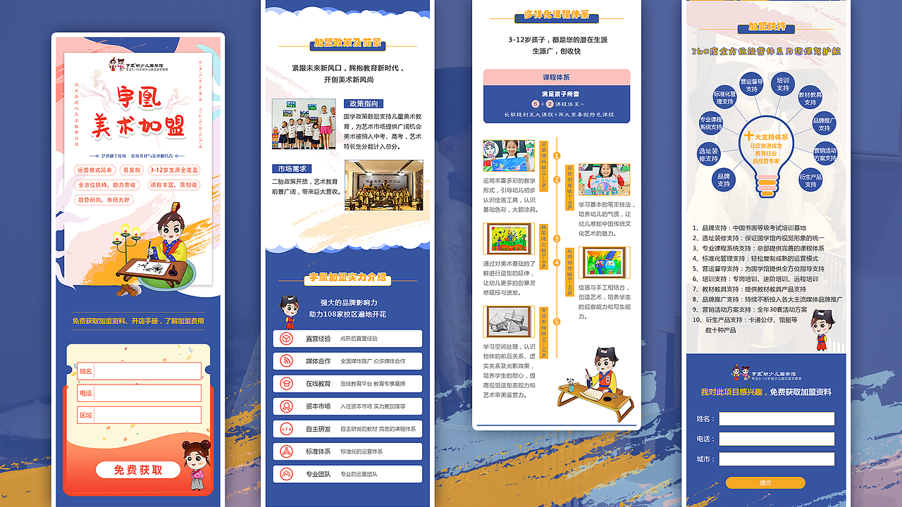 UI设计作品集（图ZMzE1OTkyNDUy） - APP界面 - 站酷设计师chenhuangyi原创素材 - 站酷ZCOOL