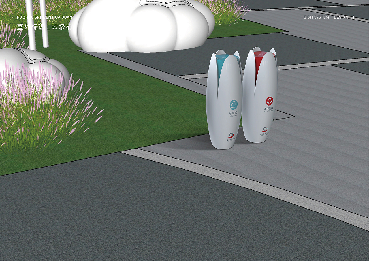 福州市文化馆标识系统设计（图ZMzEzODY1OTk2） - 其他三维 - 站酷设计师SEALONDESIGN原创素材 - 站酷ZCOOL