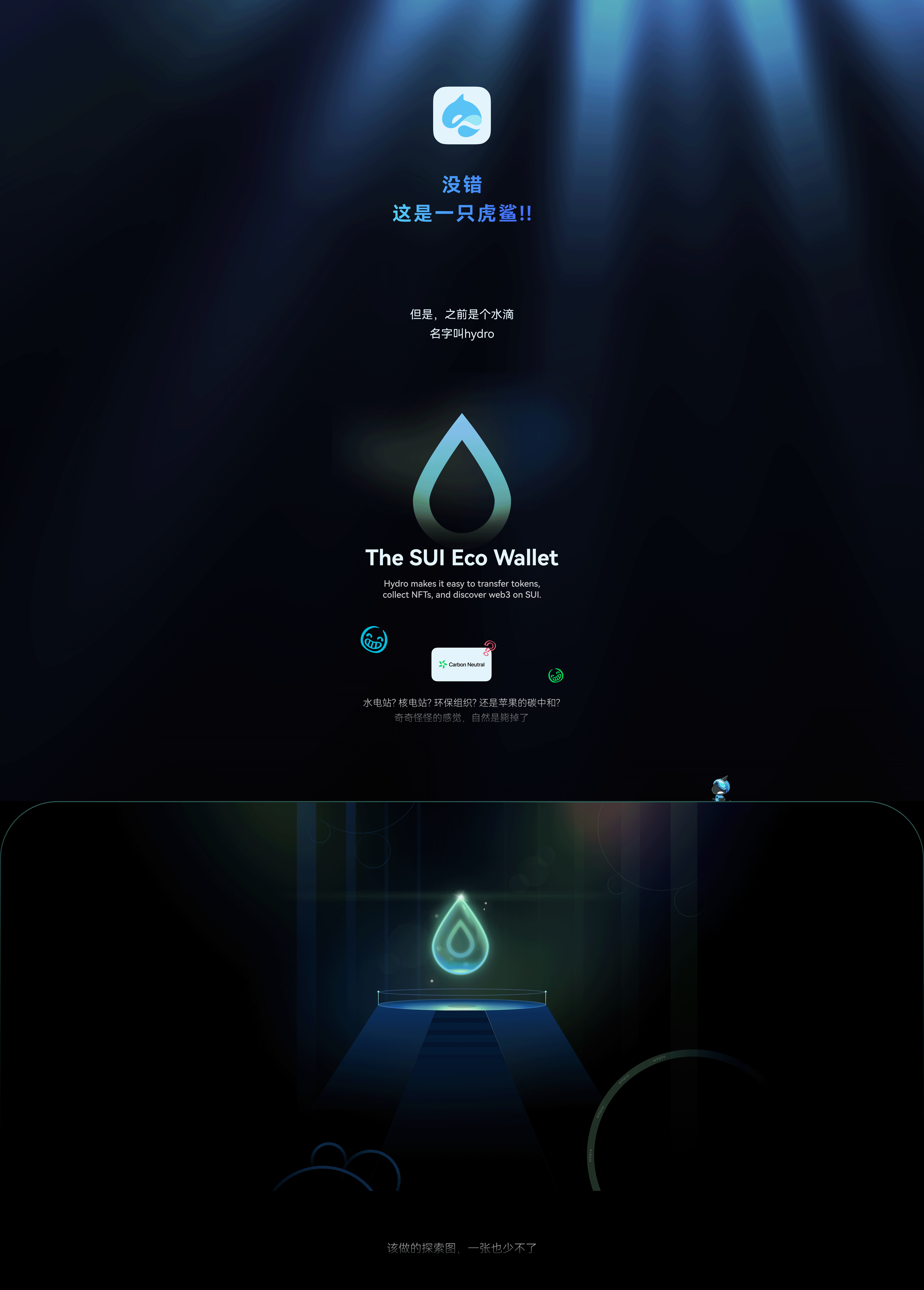 2023年度总结（图ZMzU5MzQ3OTE2） - APP界面 - 站酷设计师Morkasa原创素材 - 站酷ZCOOL