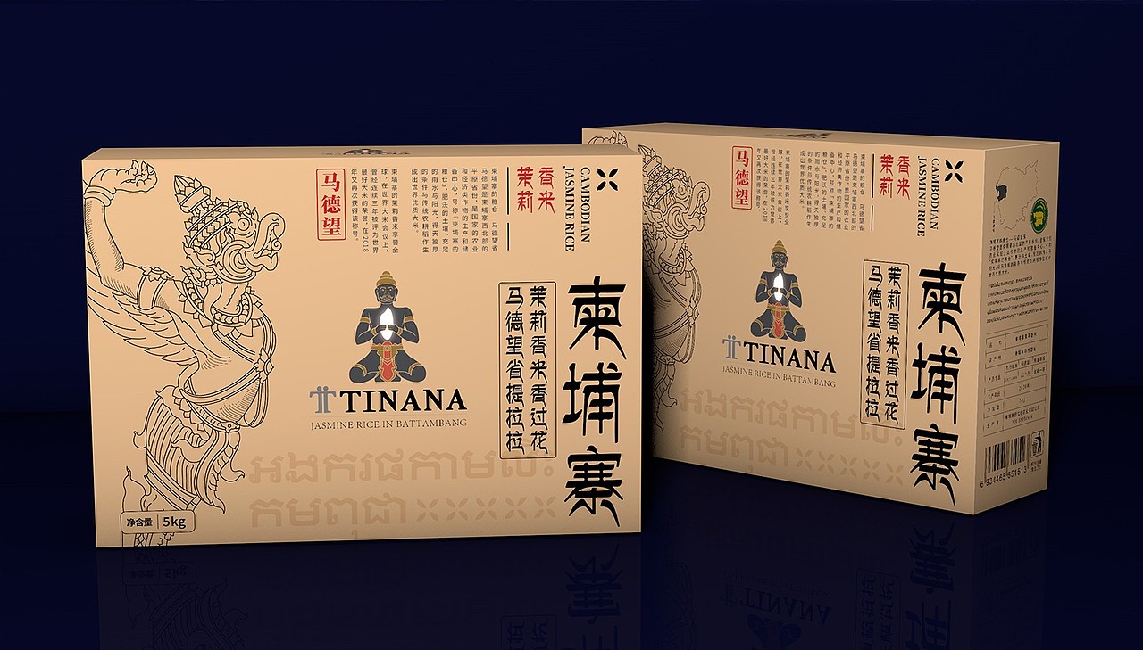 包装设计 大米包装设计 绿色食品包装设计