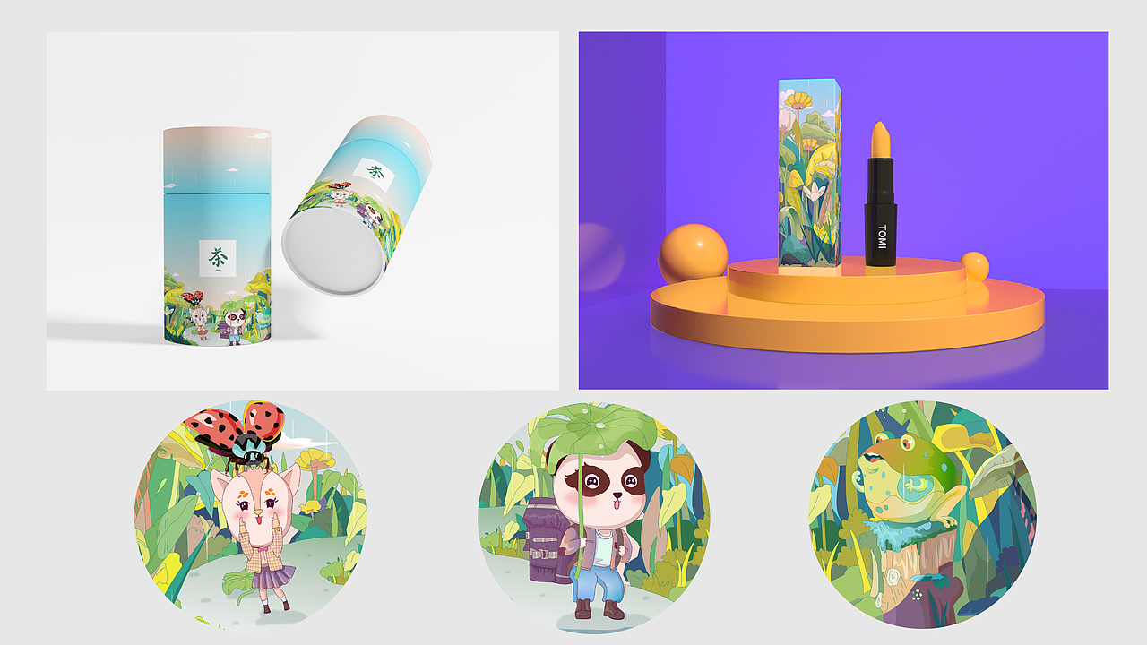 2022年上半年作品集