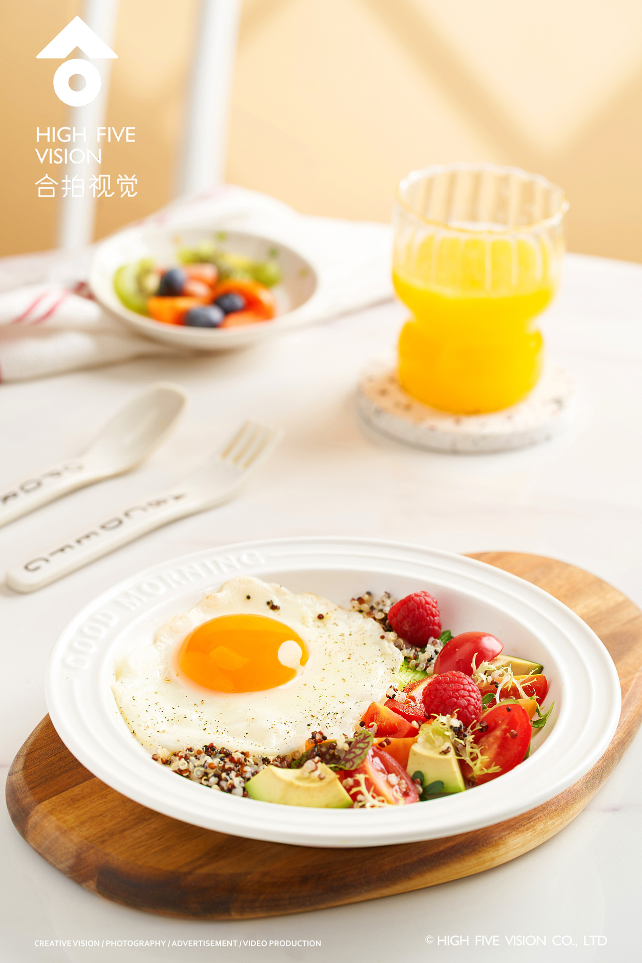 餐饮美食/黄天鹅早餐系列