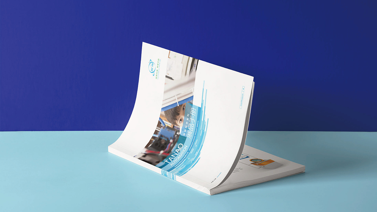 探奥丨企业画册 宣传册设计