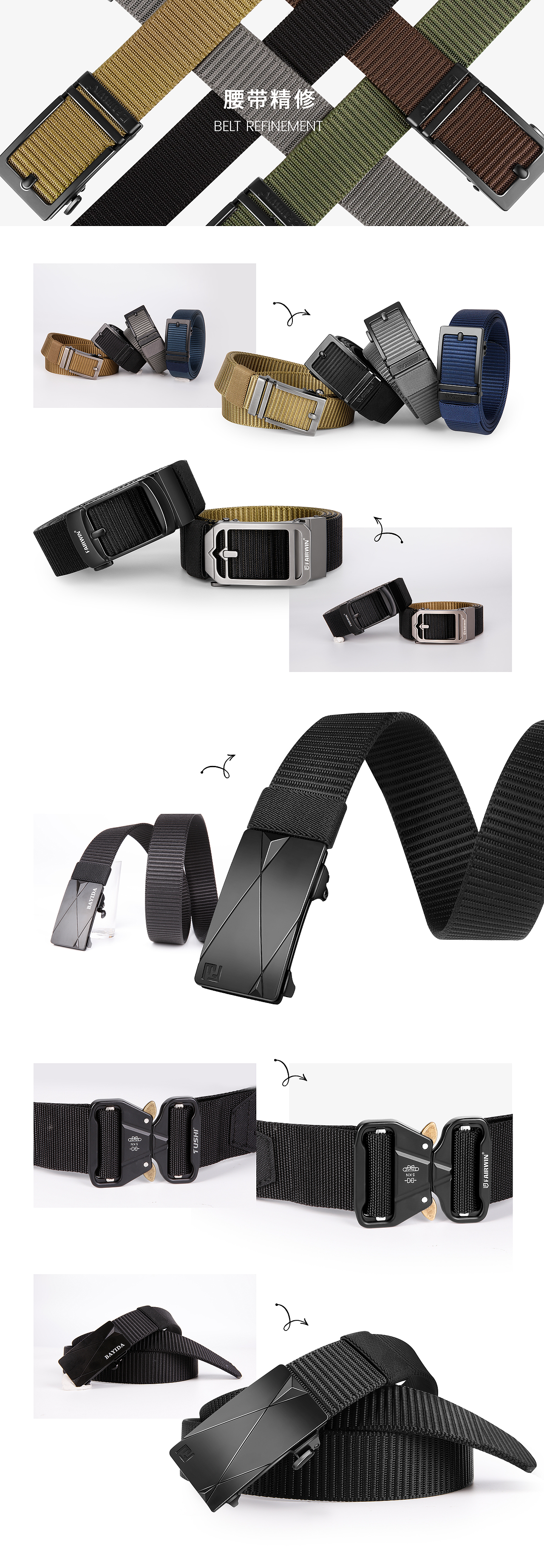 2024年面试作品集（图ZMzYzNTI4NTQ0） - 品牌 - 站酷设计师陳水繼原创素材 - 站酷ZCOOL