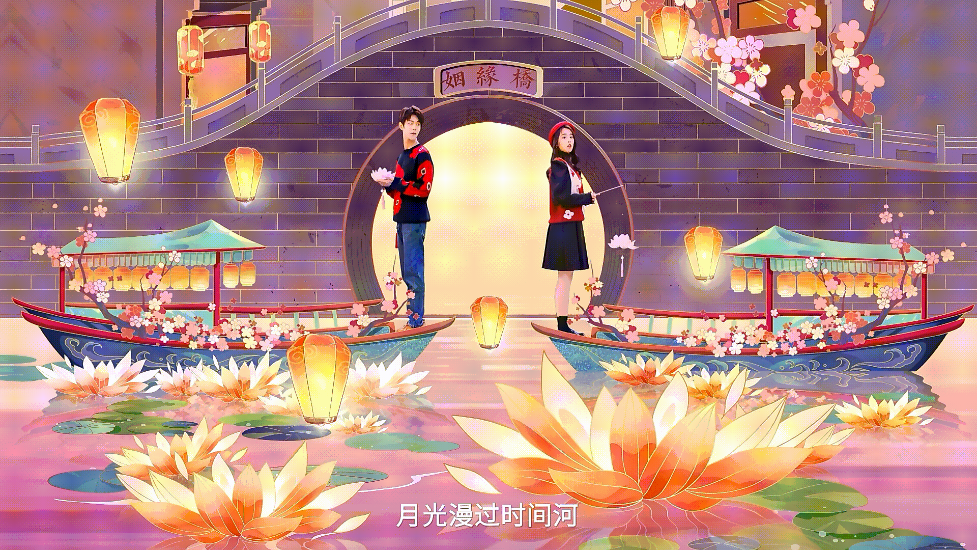 汤达人丨元气满满新出发-新年动画场景（图ZMjk2OTU0MDQw） - 商业插画 - 站酷设计师言泷原创素材 - 站酷ZCOOL