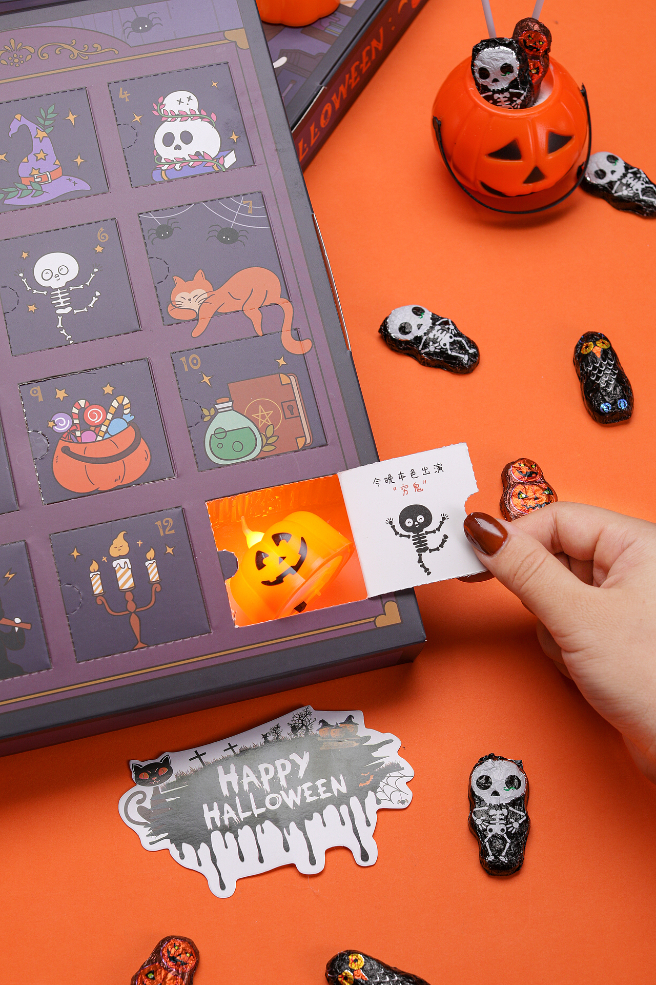 万圣节氛围 | 礼盒摄影