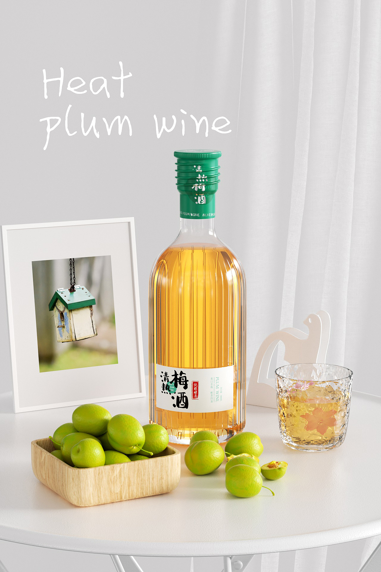 零基础小白练习作品记录