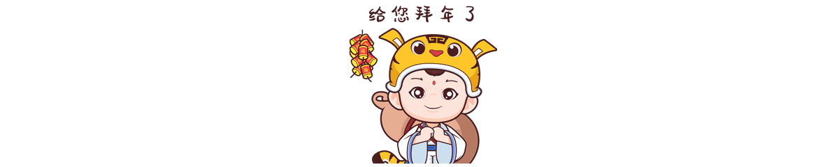 2021-2022IP作品集（图ZMjk5NzYzNTcy） - IP形象 - 站酷设计师小萌盟原创素材 - 站酷ZCOOL
