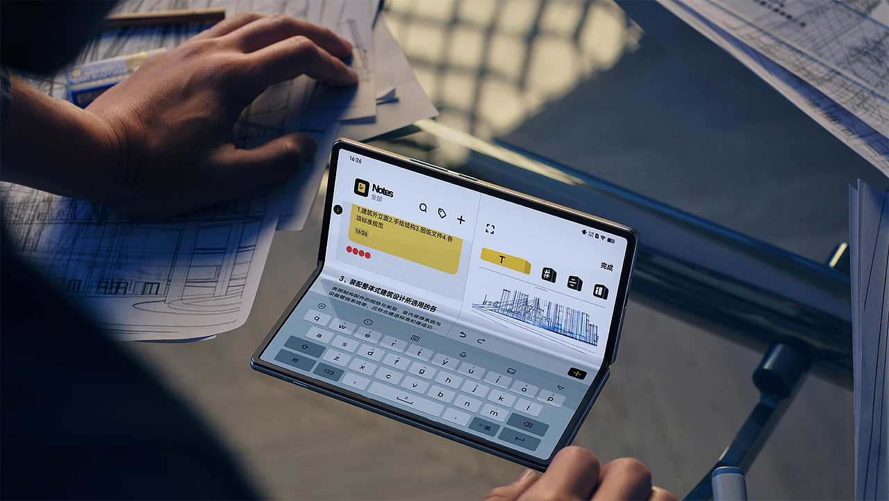 vivo X Fold & X Note：大，集大成（图ZMzU3NTE2ODU2） - 宣传物料 - 站酷设计师WEDO我們創意原创素材 - 站酷ZCOOL