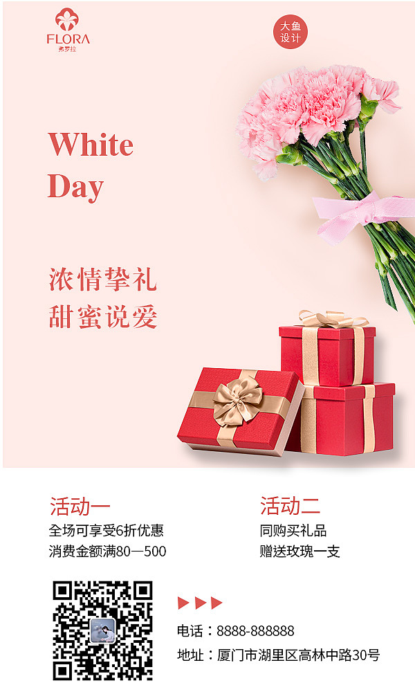 传统工艺（图ZMzY5NDY5ODg4） - 海报 - 站酷设计师阿悠悠DAN原创素材 - 站酷ZCOOL