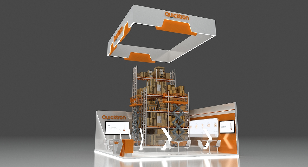 快仓展位2稿设计3D效果图