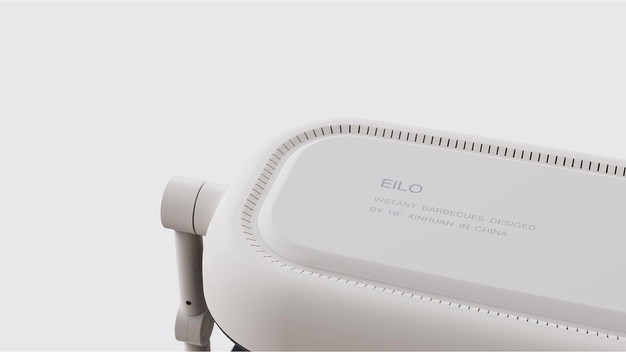 Eilo-烤肉机设计