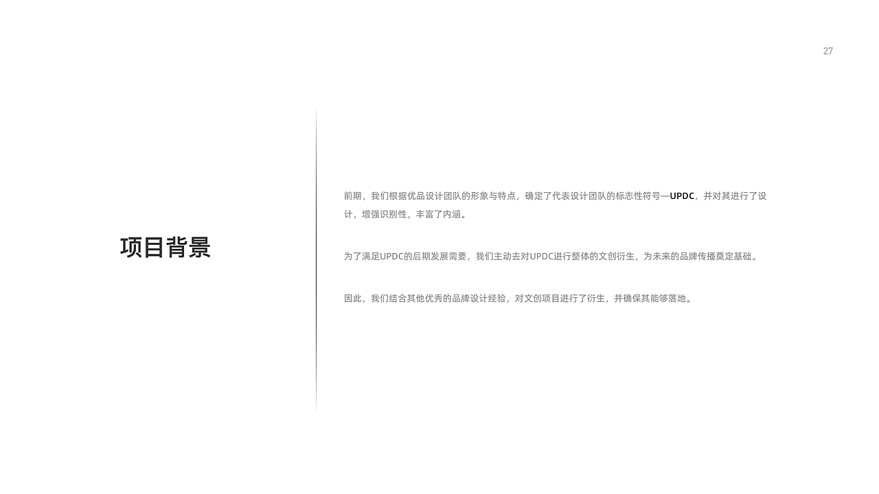 2022年度作品集（图ZMzAzMDg5NDgw） - 其他UI - 站酷设计师东子D原创素材 - 站酷ZCOOL