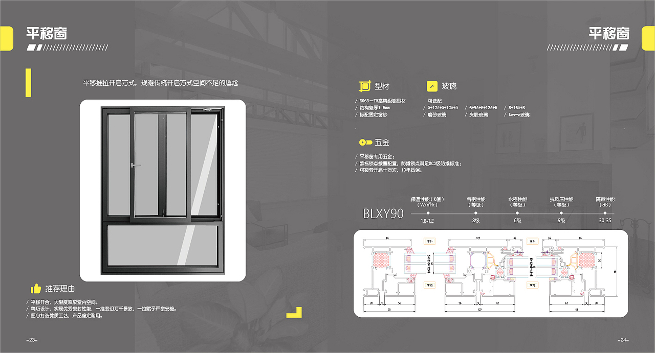 手册（图ZMzM2MTU4Nzg0） - 书籍/画册 - 站酷设计师设计散修原创素材 - 站酷ZCOOL