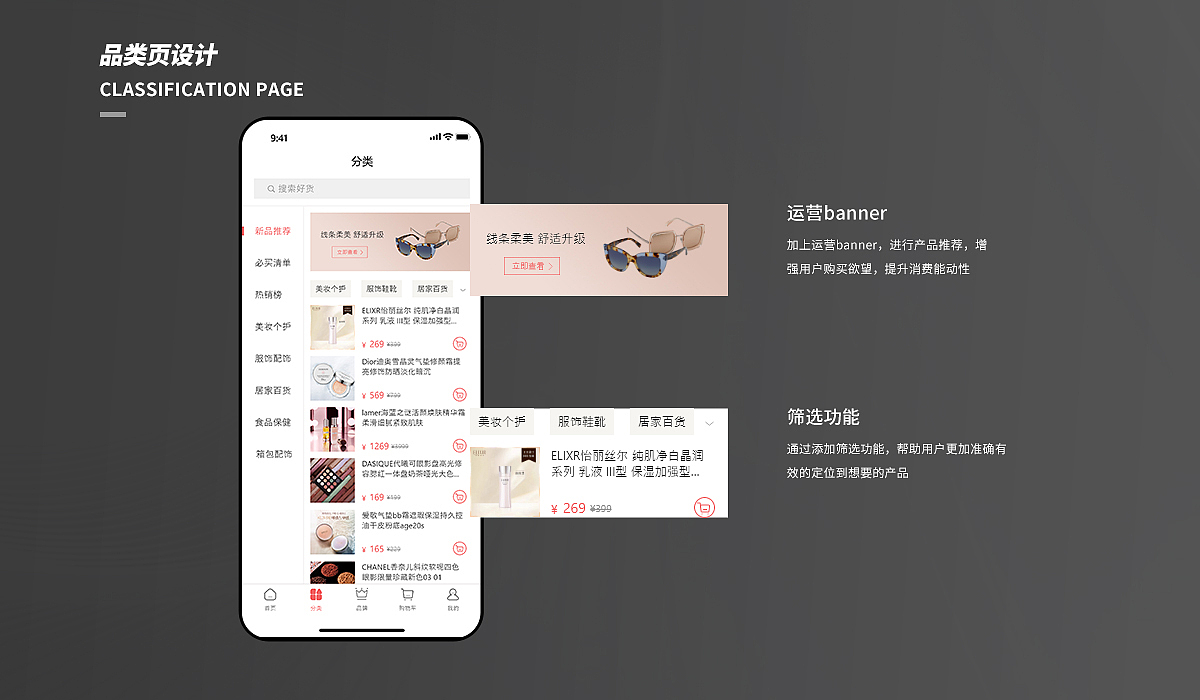 2019-2022作品整理