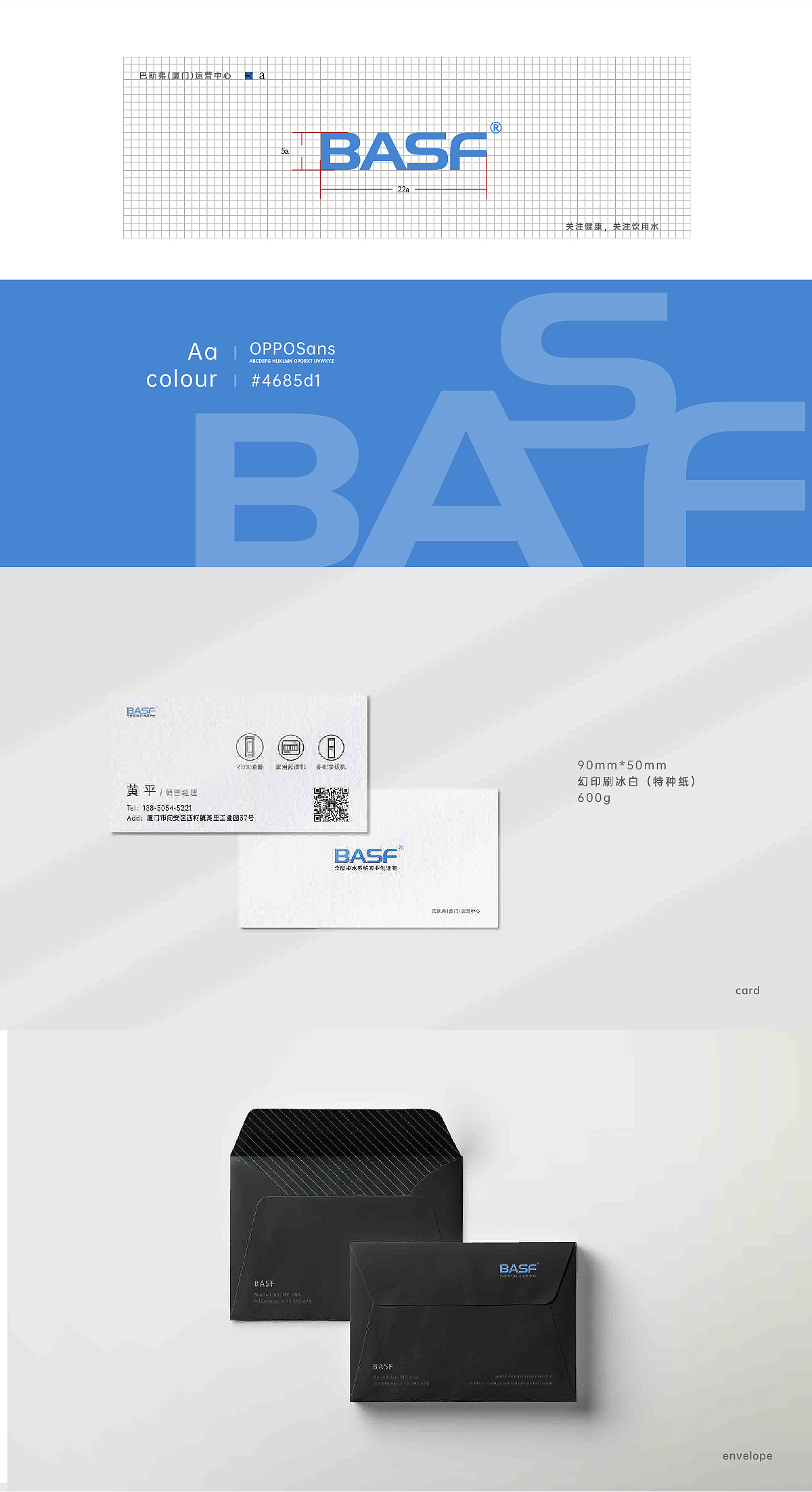 作品集（圖ZMzM2NjE3MDYw） - 品牌 - 站酷設(shè)計(jì)師親愛的轟烈瑪麗蓮原創(chuàng)素材 - 站酷ZCOOL