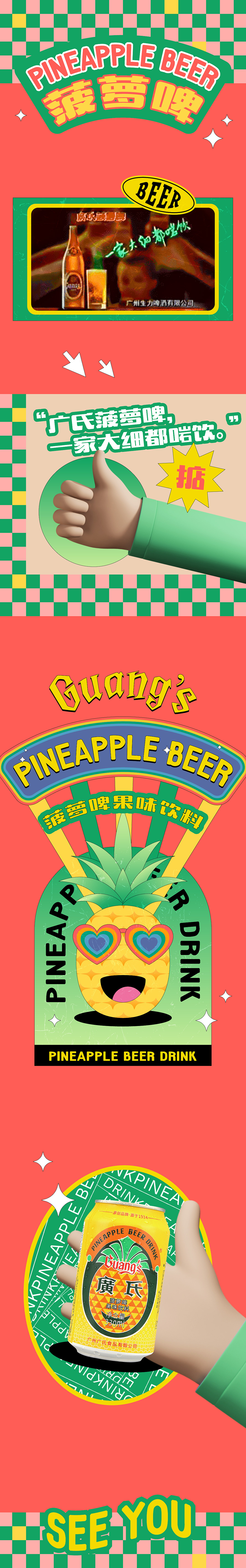 小小练习-品牌加湿器