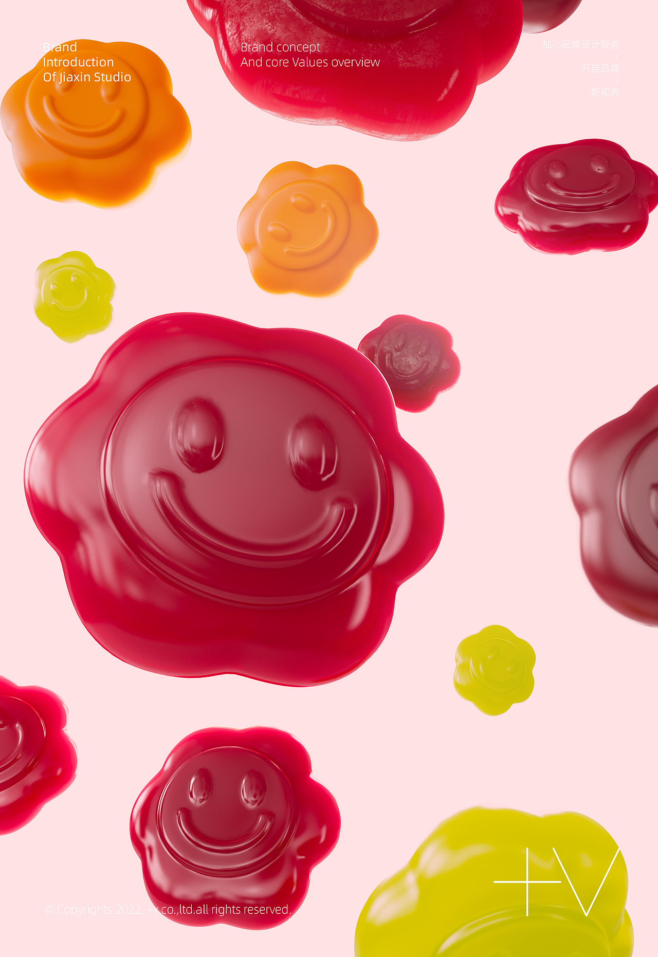 minayo美那有_胶囊软糖营养包（图ZMzEzNTk5NzY4） - 海报 - 站酷设计师JX加心品牌设计原创素材 - 站酷ZCOOL