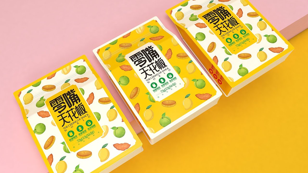 大家注意別被坑了，請(qǐng)的設(shè)計(jì)包裝（圖ZMzA5MjQzNTEy） - 包裝 - 站酷設(shè)計(jì)師百戰(zhàn)成歌原創(chuàng)素材 - 站酷ZCOOL