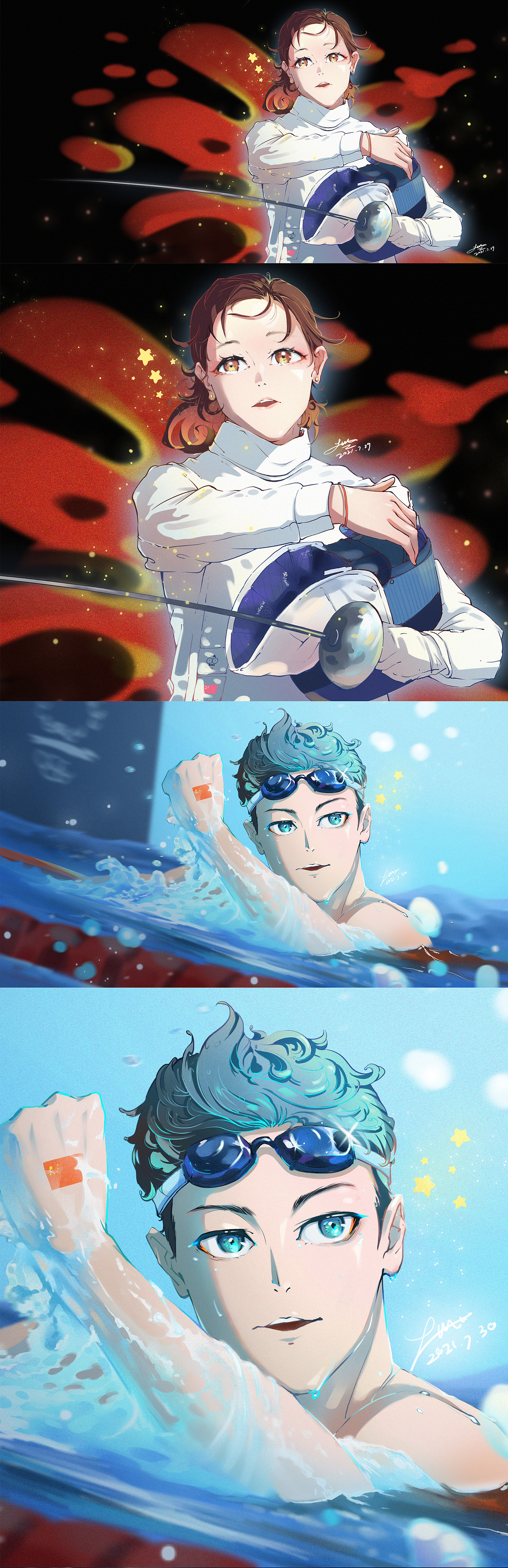 习作练习绘制—摸鱼（图ZMzQwODkwODUy） - 商业插画 - 站酷设计师MUBA目巴原创素材 - 站酷ZCOOL