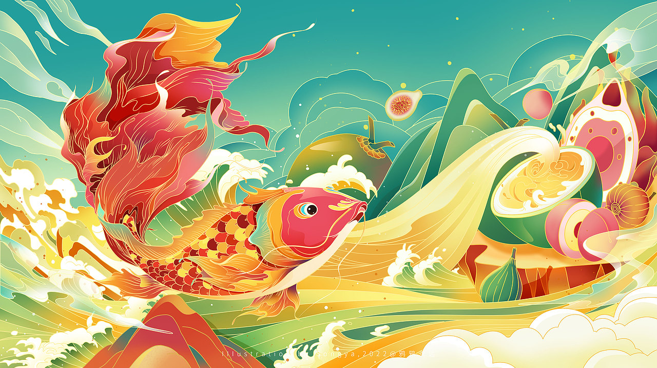 彩色绘--水果鱼（图ZMzEzNTk3NzQw） - 商业插画 - 站酷设计师鸦鸦永远原创素材 - 站酷ZCOOL
