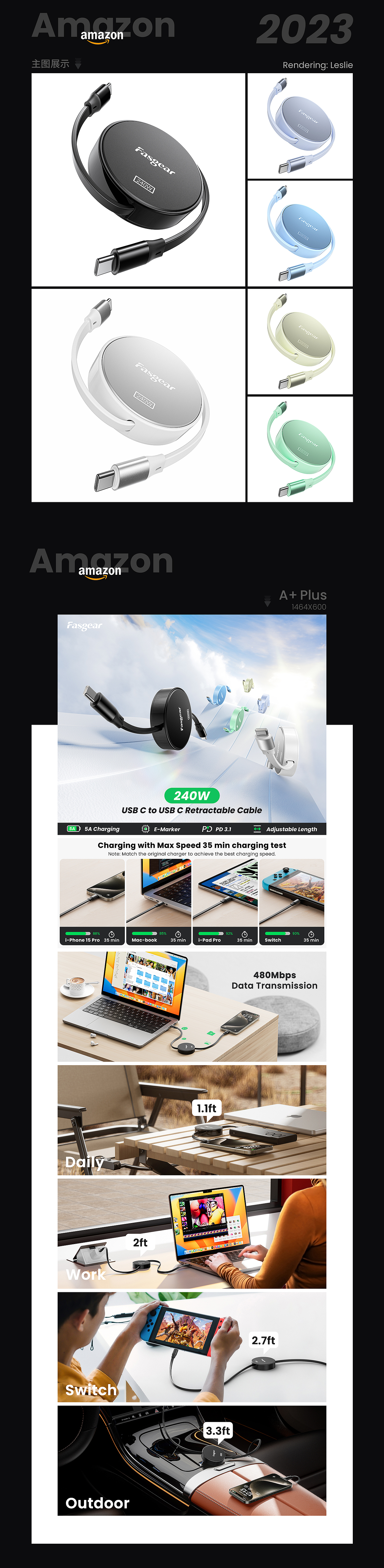 2023 亚马逊 Amazon 产品渲染（图ZMzY3NTM4ODY0） - 产品 - 站酷设计师Leslie779原创素材 - 站酷ZCOOL