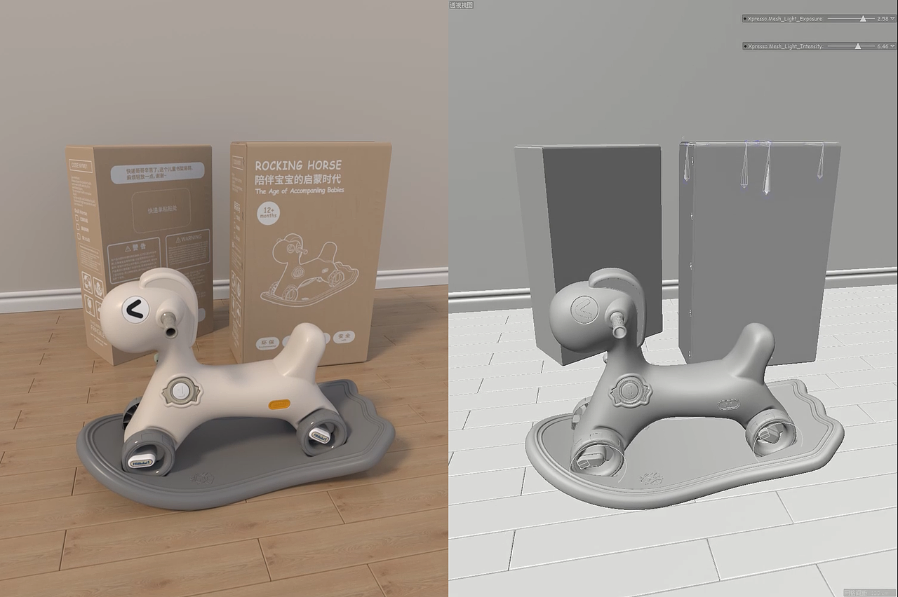 儿童摇摇马（图ZMzUzOTI1ODg4） - 产品 - 站酷设计师Sihans原创素材 - 站酷ZCOOL