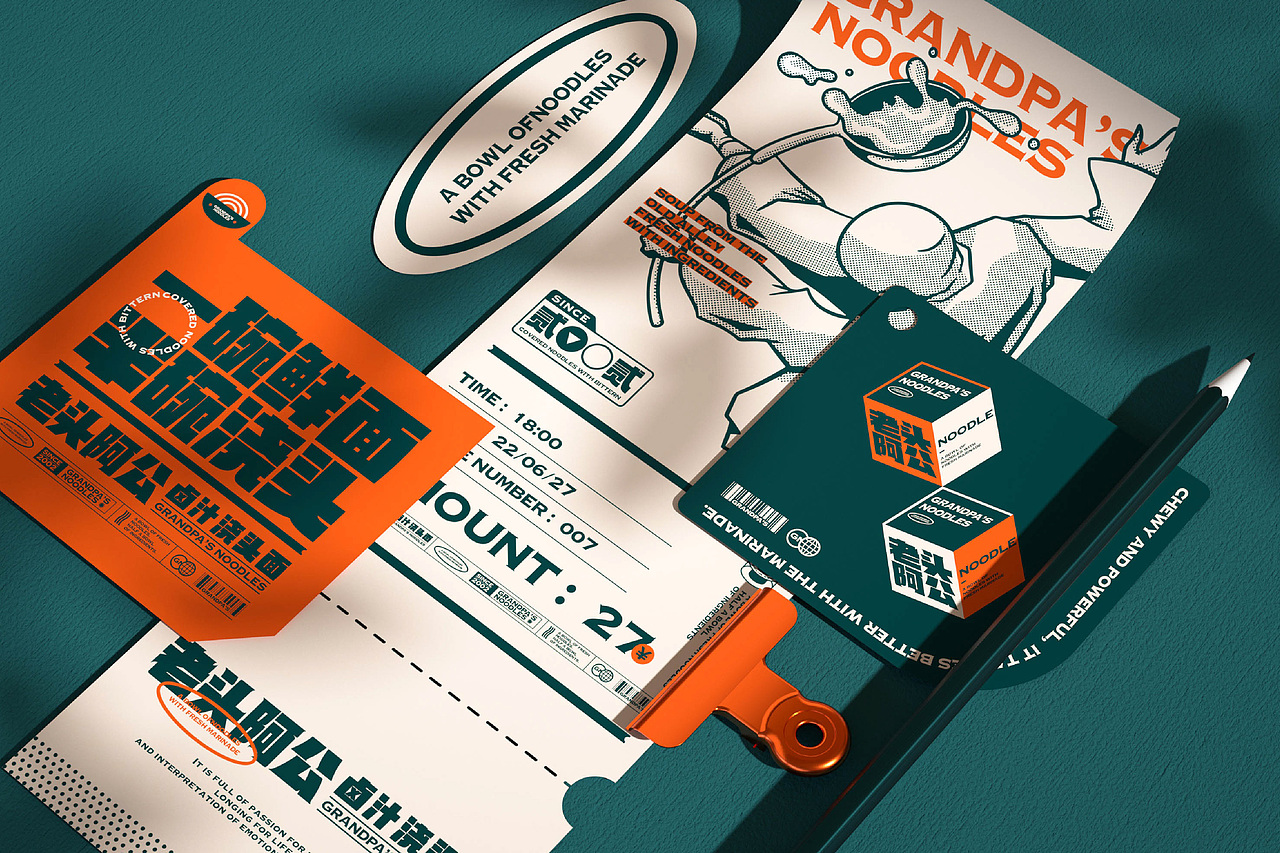 2022年度餐饮案例合集(上) 言合YEEHOO出品