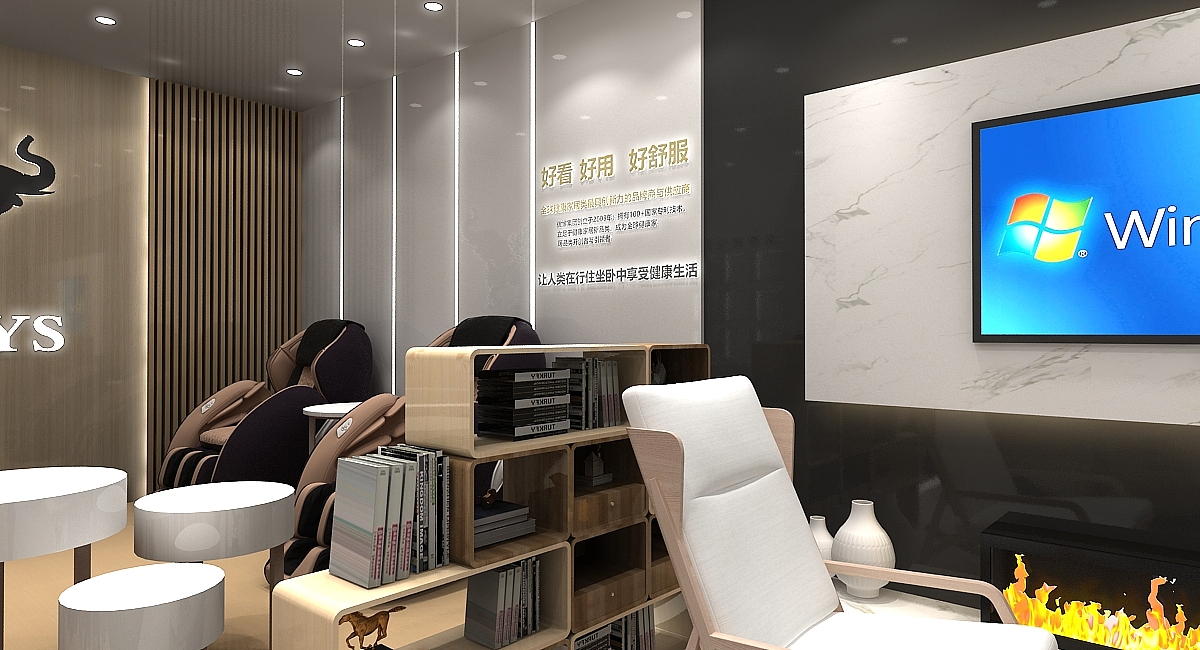 傲威生活体验馆